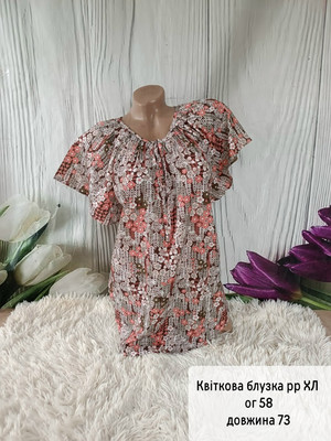 Фото №1 class=