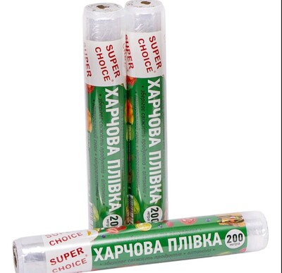 Фото №1 class=