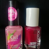 Дуже багато лотів, обирайте економте на доставці ❤️ лаки для нігтів, обидва в лоті