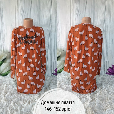 Фото №1 class=