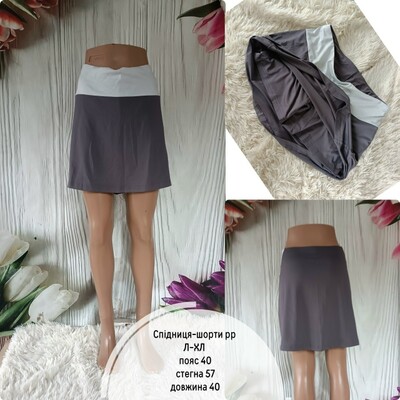 Фото №1 class=