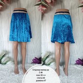 Велюрова спідниця