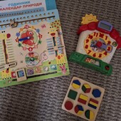 Дерев'яні розвиваючі іграшки та музикальний годинник