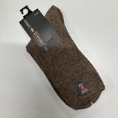 643. Шкарпетки вовна 41-47