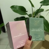 Kayali Yum Boujee Marshmallow Машмелоу кокос та полуниця чудові подарунки на Миколая чи новий рік