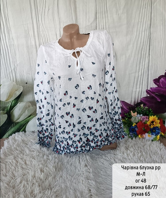 Фото №1 class=