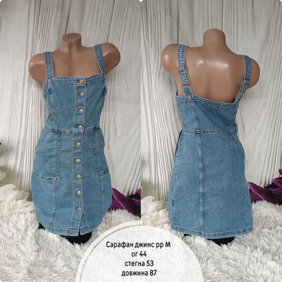 Фото №1 class=