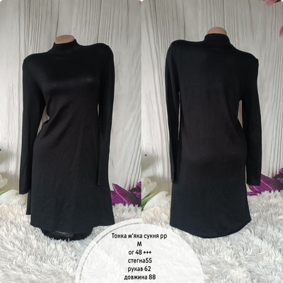 Фото №1 class=