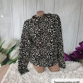 Кофта королівського рр