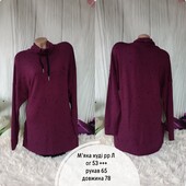 Сукня худі в зірочки ,тонка ,мяка , тягнется