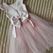 Святкова сукня