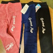 Флісові дитячі штанята