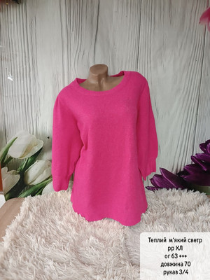 Фото №1 class=