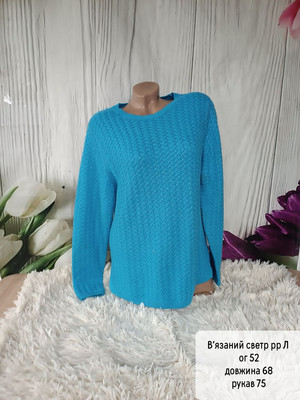 Фото №1 class=