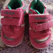 308 Кросівки