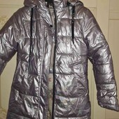тепленька куртка