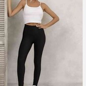 Вискозные лосины Esmara evro S 36/38+6