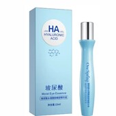 Роликова есенція під очі з гіалуроновою кислотою 15 мл