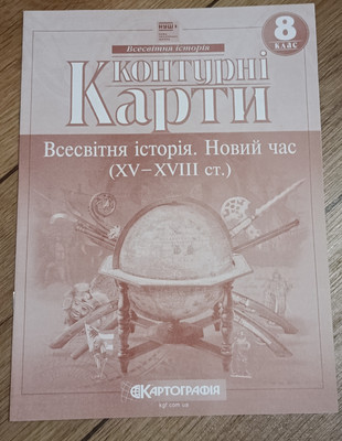 Фото №1 class=