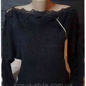 кофта альпака.