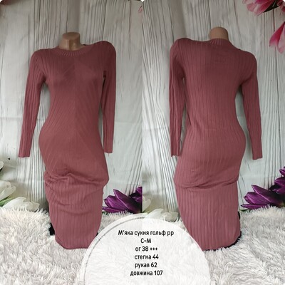 Фото №1 class=