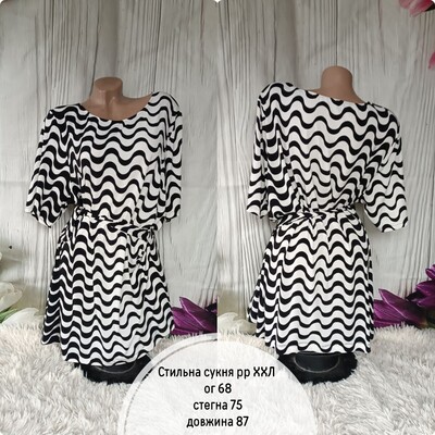 Фото №1 class=