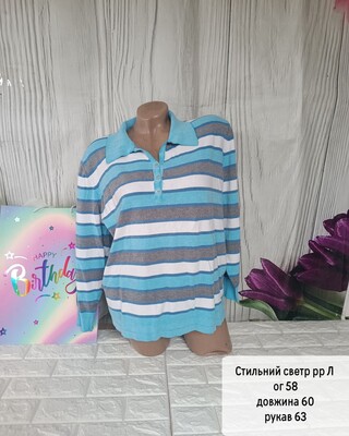 Фото №1 class=