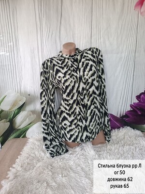 Фото №1 class=