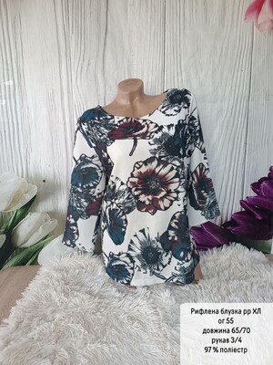 Фото №1 class=