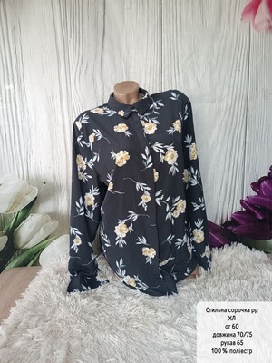 Фото №1 class=