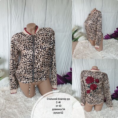 Фото №1 class=