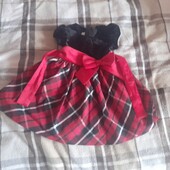 Нарядня сукня