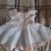 Святкова сукня