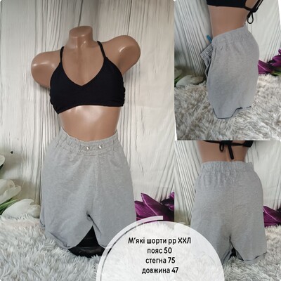 Фото №1 class=