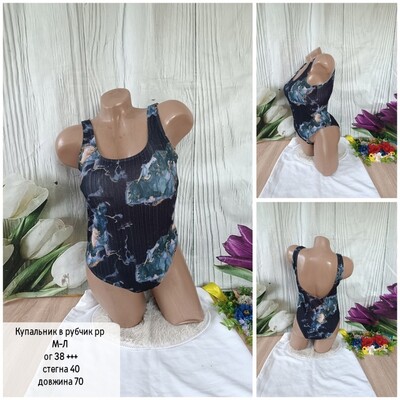 Фото №1 class=