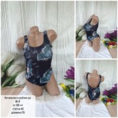 Купальник боді в рубчик