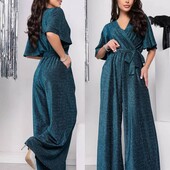 Нарядный женский комбинезон люрекс