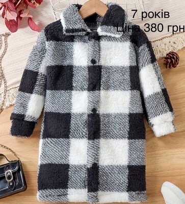 Фото №1 class=