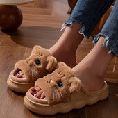 Домашние комнатные тапочки стелька 26,5/27 см.