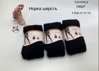 Фото №1 class=