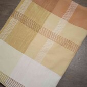 підодіяльник байка