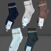 Повсякденні шкарпетки норкова вовна 5 пар.