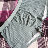 Боксерки чоловічі