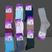 Шкарпетки ангорова вовна 5 пар асорті кольорів.