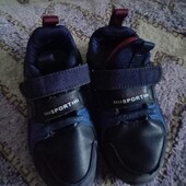 339 Кросівки