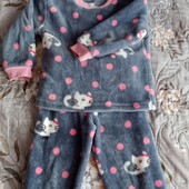 Махрова піжамка