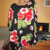 Парео на пляж розм універсальний