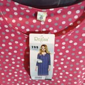 Нічна сорочка для дому, відпочинку та сну з біологічної бавовни від Regina(польша) розмір С.