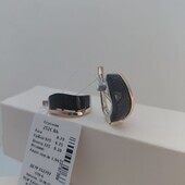 Срібні сережки з авантюрином Ноч Каіра