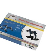 Упоры для отджима 2 шт